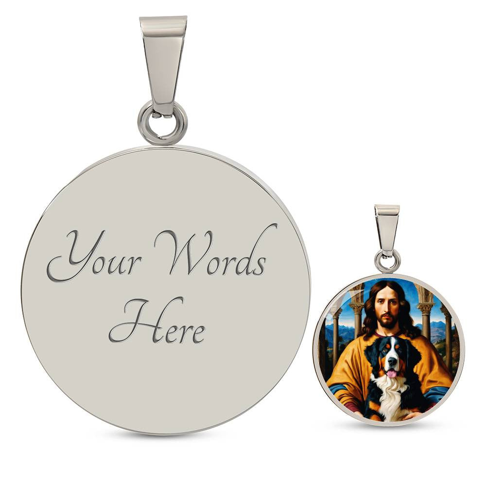 Bernese Mountain Dog Gifts, Berner Dog and Jesus Christ Necklace, Engrave Option, Renaissance Memorial Dog Pendant